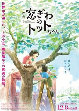 亚洲国产高清高潮精品美女